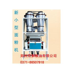 油脂加工機(jī)械與無(wú)線(xiàn)體溫監(jiān)測(cè)器 現(xiàn)代農(nóng)業(yè)的多維發(fā)展