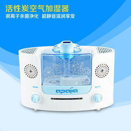 Apajia愛(ài)普愛(ài)家生活電器效果圖鑒賞 科技美學(xué)點(diǎn)亮品質(zhì)生活